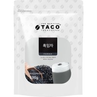 타코 흑임자 라떼 500g 500g