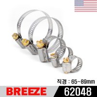 BREEZE 미국 스텐 호스 밴드 62048 10EA 브리즈 미제반도 10개