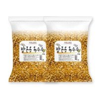 팝콘용 옥수수 8kg 4kg 4kg 미국산 Non-GMO 옥수수