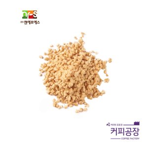 크런치 최저가 가성비상품