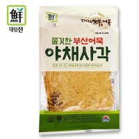 대림 부산어묵 야채사각 220g