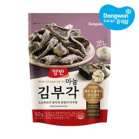 동원 동원 양반 마늘김부각 50g x 10봉