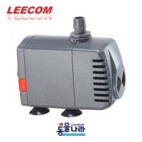 리컴 수중모터 5w PF-130 3