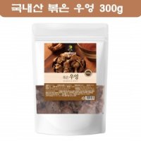 볶은우엉차 건조 말린우엉 우엉차 볶음 건우엉 300g