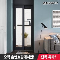 삼익가구 쉘바 자형 중문 시공 2연동 1500 오픈형