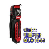 아피스 천년지기 민물가방 AP-MLB1044