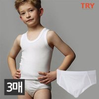 TRY 아동속옷 키즈남삼각 남아삼각 팬티 3종세트