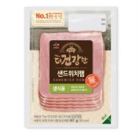 CJ 더건강한 샌드위치 햄 90G 보냉백 아이스박스