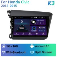 안드로이드올인원 안드로이드오토 android 11 2 din car radio 비디오  k3