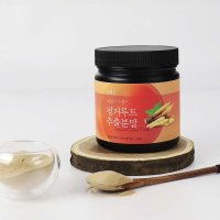 두손애약초 핑거루트 추출물 분말 가루 250g 판두라틴