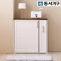 동서가구 셀룬 800 수납장 멀바우상판 DF917917