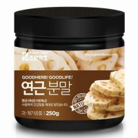 조은약초 연근가루 250g