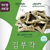 씨월드 김부각 속초 중앙시장 티각태각 캠핑간식 30g 60g 야채부각 콩소스 혼술안주 윤스테이