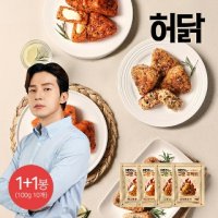 허닭 노릇하게 구운 주먹밥 500g 4종 3봉 100gx15개