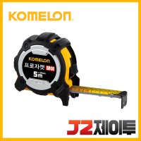 코메론 코메론줄자 프로자켓 쟁이 5m X KMC-31JTN