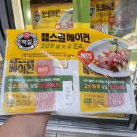 백설 햄스빌 베이컨 205g X 4입