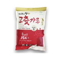 해들촌 우리농가수 태양초 고춧가루 순한맛 1kg