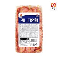 사조오양 카나디언 햄 1kg