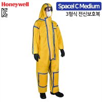 3형식 내화학보호복 하니웰 Spacel C Medium 타이켐C mc3000 동일타입