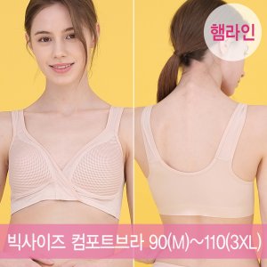 쁘띠마리에 최저가 가성비상품