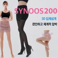 시누스 시스루 압박스타킹 200D