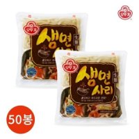 오뚜기 생면사리 200g x 50봉 30932766