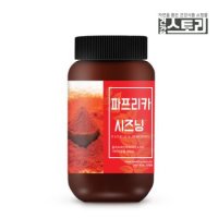 파프리카 시즈닝 300g