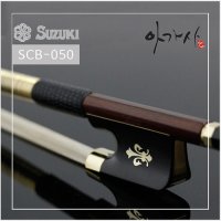 스즈키 스즈끼 첼로 활 풀사이즈 SCB-050