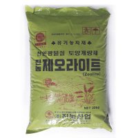 이삭 토양개량제 제오라이트 20kg - 천연광물질