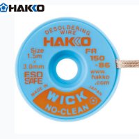 HAKKO 솔더윅 하코 납땜제거 Solder Wick FR100-05 FR150-86