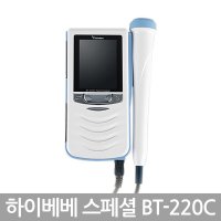 태아심음측정기 하이베베 스페셜 아기심장소리 BT-220C