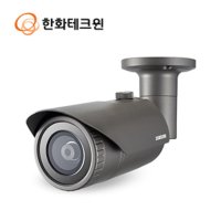 와이즈넷 한화테크윈 210만화소 IP 네트워크 적외선 카메라 - 후속 모델 C-272 QNO-6022R QNO-6020R