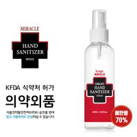 미라클 오리진 스프레이 손소독제 100ml