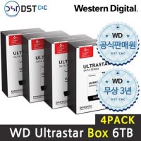 WD ULTRASTAR DC HC310 패키지 6TB HDD 4PACK