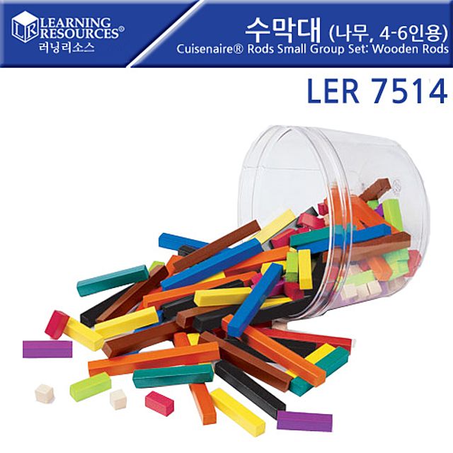 수막대 나무 4-6인용 LER<b>7514</b>