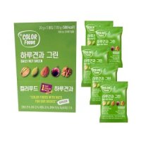 하루견과 그린 박스 100g(20gx5봉) 건강 간식