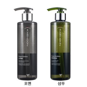 게운 알엔케어 남자아이 머리냄새 호르몬냄새 정수리 두피피지제거