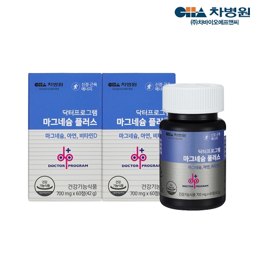 차바이오 닥터프로그램 마그네슘 플러스 60정 x 2박스