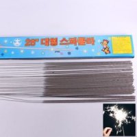 28 스파클라 대형 50P