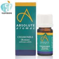 앱솔루트 에센셜오일 카모마일 로만 5ml