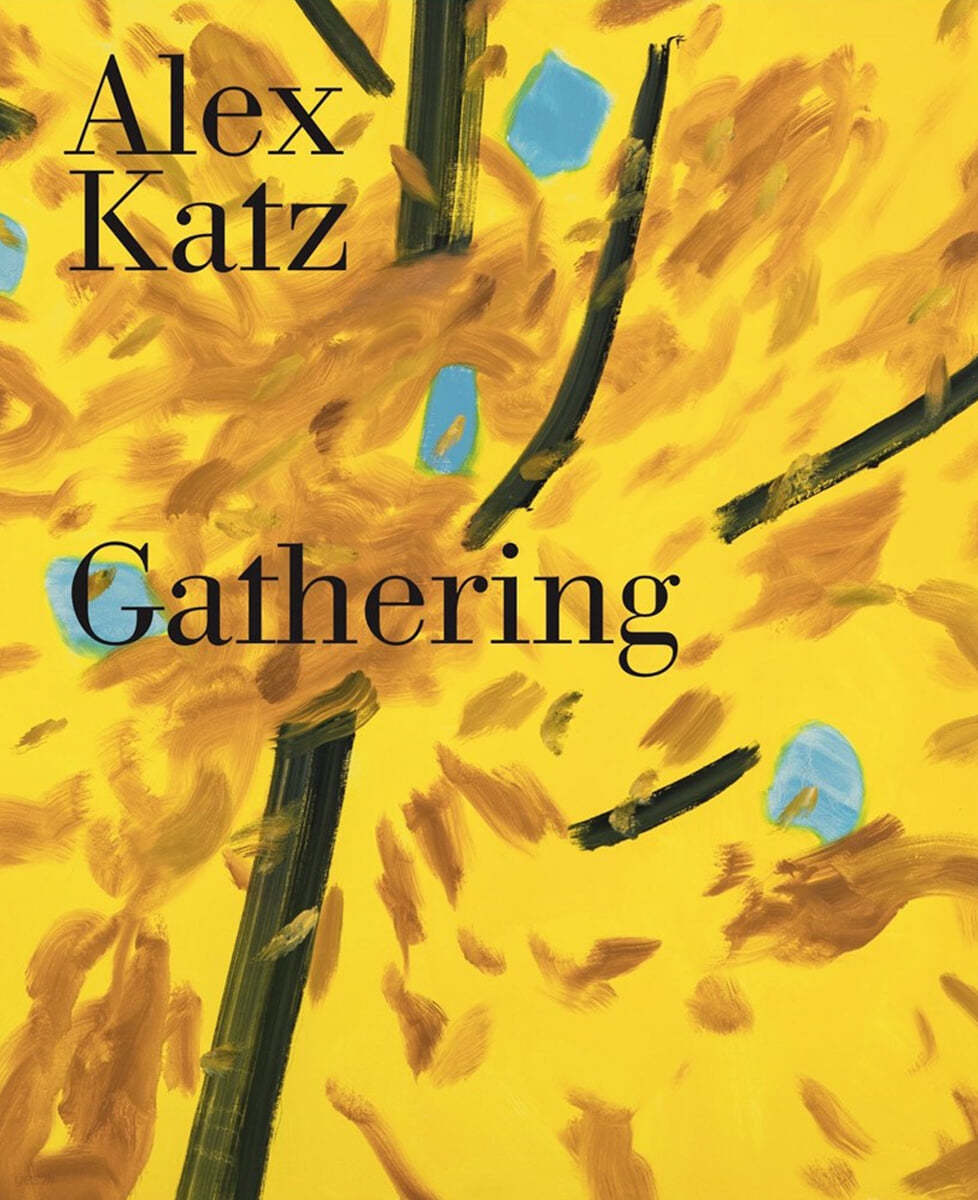 Alex Katz: Gathering (Gathering 알렉스 카츠)