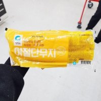 청정원 우리가족 이절단무지 350g x 2개 아이스박스포장