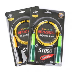 초고속줄넘기 (DYS1000)