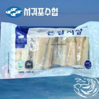 [신세계몰]서귀포수협 제주 갈치 은갈치살 500g