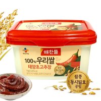 해찬들 100 우리쌀 태양초 고추장 1kg 맛있게 매운 국산고추장