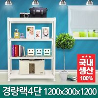 경량랙 4단 베란다선반 렉 diy