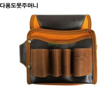 가야 공구집 못주머니 목수 연장가방 공구파우치 HJ