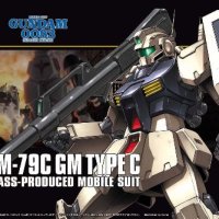 HGUC 1144 짐 카이 기동전사 건담 0083 STARDUST MEMORY RGM-79C