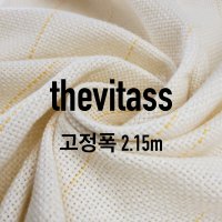 터프팅 프라이머리 원단 - 몽스 원단 1 5x1 5m