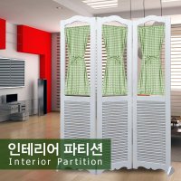 지아이엘 파티션 2단 인테리어 엔틱 원목 칸막이 병풍